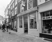 853904 Gezicht op de Automatiek (Mariastraat 6) te Utrecht, met links Chinees-Indisch restaurant Hong Kong.